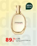 Salvatore ferragamo FIAMMA edp vapo 100 ml